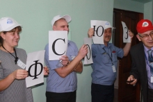 Семинар председателей и профактива в городе Иланский.