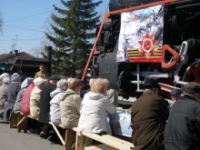 Боготол. Традициям верны!