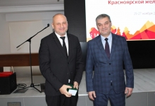 Семинар председателей и профактива организаций профсоюза РОСПРОФЖЕЛ на Красноярской железной дороге 25-27 ноября 2025