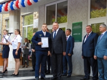 День знаний в КрИЖТ 1 сентября 2018